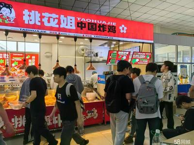 如何在西安未央經濟技術開發(fā)區(qū)尋覓理想的餐飲商鋪？——以“20m以下、可明火、380V”轉讓信息為例