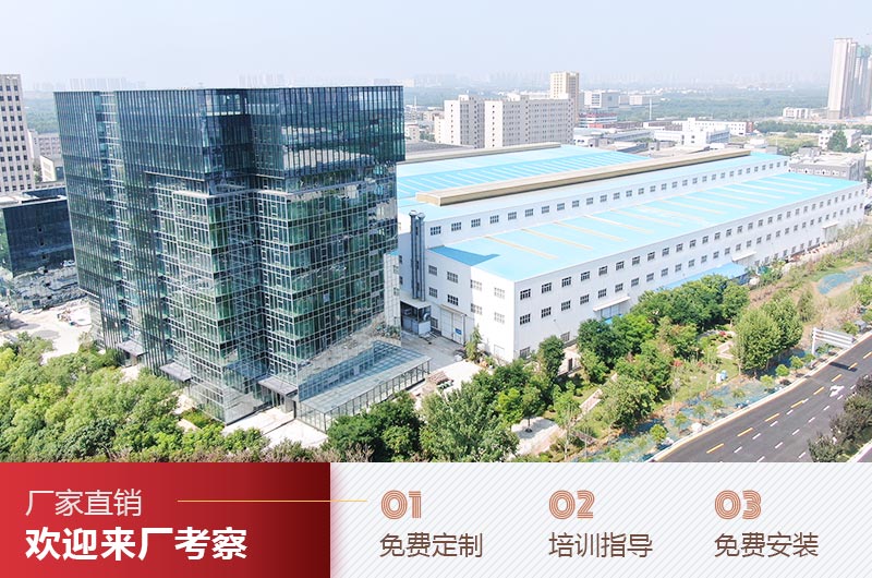 旋回式破碎機(jī) 技術(shù)開發(fā)、產(chǎn)量與價(jià)格分析