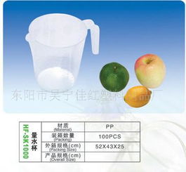 濕巾盒廠家直供 優(yōu)質(zhì)塑料日用品，家居生活好幫手，促銷廣告禮品優(yōu)選