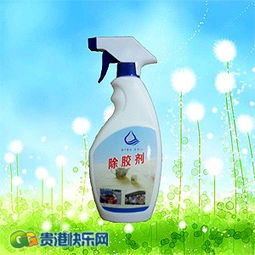 廠家直銷空調(diào)清洗機(jī)與日用清洗劑 二手交易新趨勢與日用百貨銷售平臺探索——以Discuz驅(qū)動的快樂網(wǎng)為例